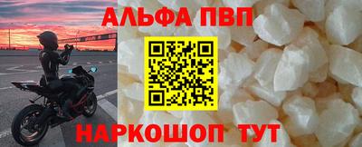 кокаин колумбия Беслан