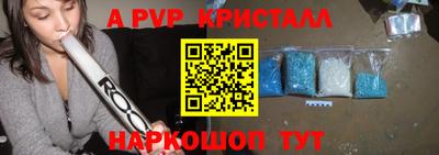 марихуана Берёзовский