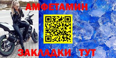 кокаин колумбия Беслан