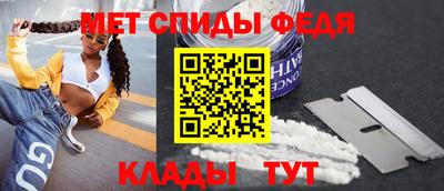 экстази Канаш