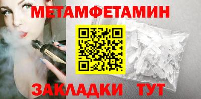 экстази Канаш
