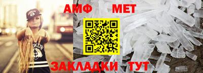 экстази Канаш