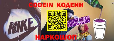 кокаин колумбия Беслан