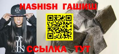 МДМА Кандалакша
