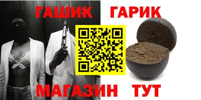 МДМА Кандалакша