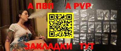 экстази Канаш