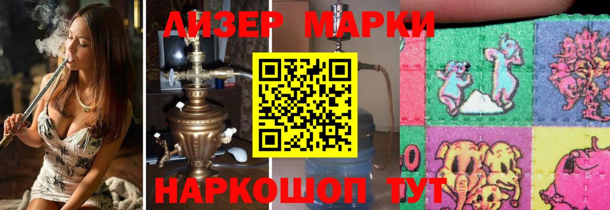 A PVP Арсеньев